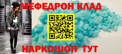 экстази Кумертау