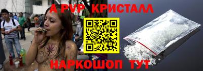 экстази Кумертау