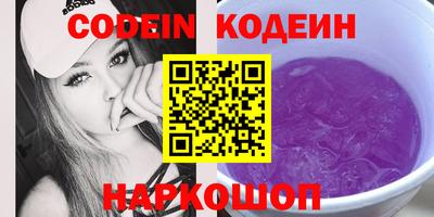 каннабис Кулебаки