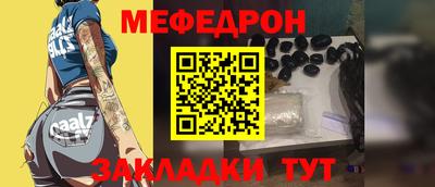 каннабис Лесосибирск