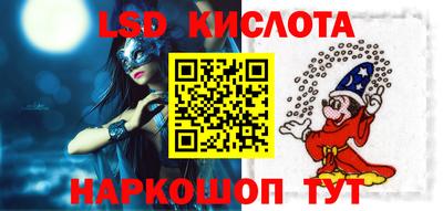 каннабис Кулебаки