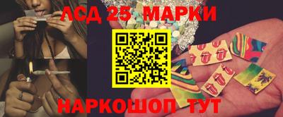бутират Кунгур