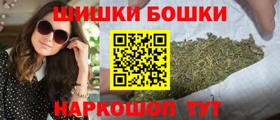 мет Ливны