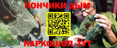 экстази Кумертау