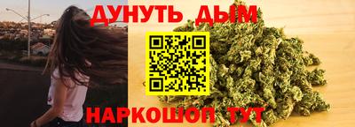 2c-b Ликино-Дулёво