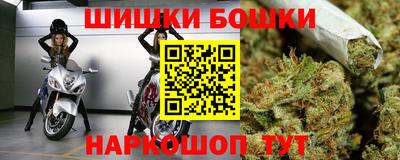 экстази Кумертау