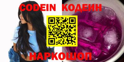 мет Ливны
