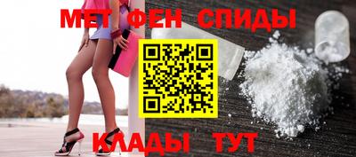 2c-b Ликино-Дулёво