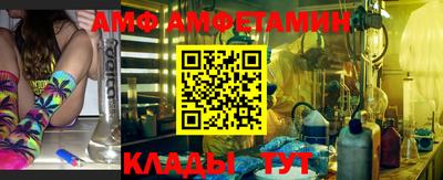 2c-b Ликино-Дулёво