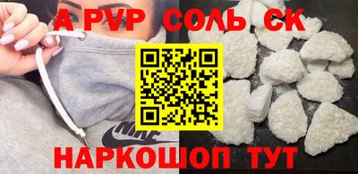 каннабис Кулебаки