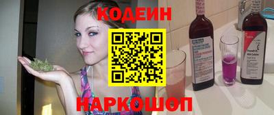 экстази Кумертау