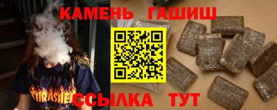 2c-b Ликино-Дулёво