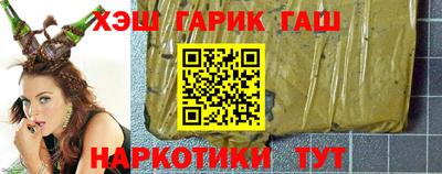экстази Кумертау