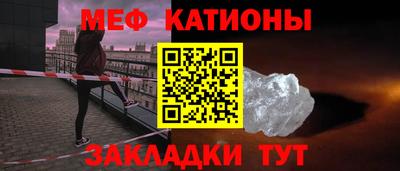 экстази Кумертау