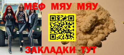 экстази Кумертау