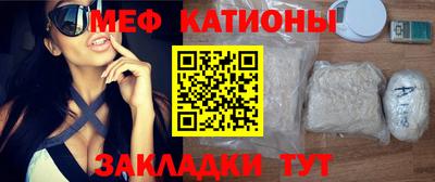 экстази Кумертау