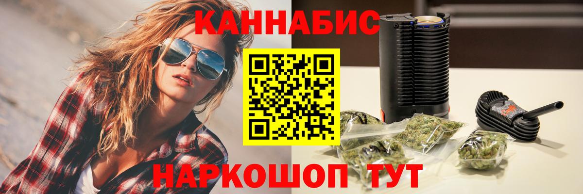 A-PVP Железноводск
